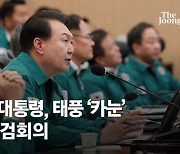 尹 “北 싸움 못 걸도록 강군 키워야" 김관진 "6·25 이후 가장 위험"