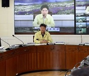 전남교육청, 학교시설물 등 태풍 피해 예방에 최선