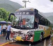 전남 순천서 잼버리 대원 38명 태운 버스 교통사고…8명 경상