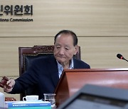 방통위, 차기환 방문진이사 임명…서기석 KBS이사 추천