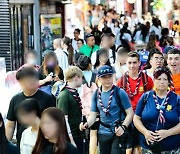 영국 스카우트 "한국인이 다가와서 사과…놀랍도록 친절"