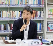 이주호, 늘봄학교 내년부터 전국으로 확대한다