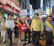 텅빈 거리에 경찰 순찰만…‘흉기 난동’ 신림역 상권 여전히 뒤숭숭