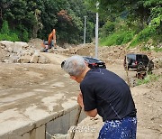 [르포] 수마 할퀸 경북, 태풍 ‘카눈’ 소식에 초비상…“실종자 수색 어떡하나”