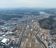 ‘첨단전략산업 특화단지’ 지정…반도체 메카 향한 ‘단축키’ 실행