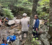 지리산국립공원 경남사무소 7월 한 달간 23건 과태료 부과