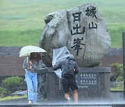 Typhoon Khanun to hit S. Korea; flights canceled, evacuations ordered