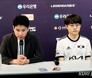 디플 기아 “한 경기만 지면 끝…벼랑 끝이라 생각하고 필사적 준비” [LCK]