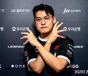 ‘구마유시’ 이민형 “나도 번아웃 겪었다…이젠 충분히 우승할 수 있어” [LCK]