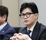 한동훈 “이화영 재판 파행, 마피아 영화에나 나오는 사법 방해”