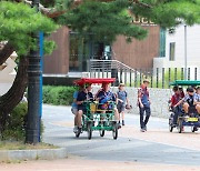 국민체육진흥공단, 영국 잼버리 단원들에게 스포츠 문화 체험 제공