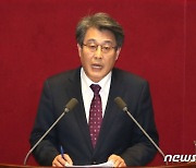 '음주운전 접촉 사고'…김광수 전 전북도 정무수석 기소