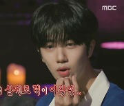 크래비티 원진 "멤버 정모 방에 있던 귀신, 내 방으로 넘어와 해코지"[심야괴담회]