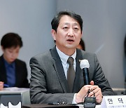 산업부, ‘자원부국’ 에콰도르와 SECA 협상 '속도'