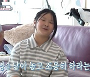 정성호 12살 딸 “아이 다섯 낳고 조용하라는 건 사치” 일침(슈돌)[결정적장면]