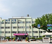 여주시 공동주택 보수 지원사업 추가 모집