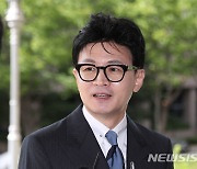 한동훈 "'이화영 재판 파행' 마피아 영화에서나 나오는 사법방해"