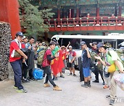 구인사 머무는 일본 잼버리 대원들에 지역사회 온정