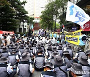 제11차 세계 일본군 '위안부' 기림일 맞이 세계연대집회