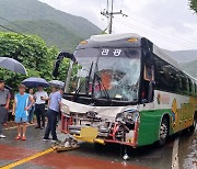 스위스 잼버리 수송버스, 빗길 시내버스와 충돌…8명 경상(종합2보)