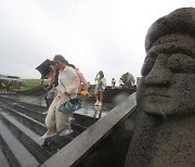 강풍 부는 제주 성산일출봉