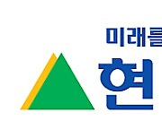 방사청, HD현대중공업이 낸 울산급 배치3 이의제기 기각