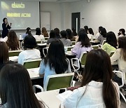 동심연구소, 울산광역시·세종특별자치시 교육청 유치원 1급 정교사 자격 연수 교육 진행