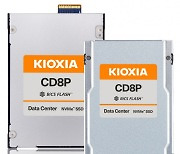 Kioxia Introduces New PCIe® 5.0 SSDs for Enterprise and Data Center Infrastructures