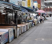 주민 2천명 대피…경남, 태풍 '카눈' 만반 대비