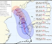 세력 강해진 ‘카눈’, 서귀포 300㎞ 안쪽까지 올라왔다…10일 오전9시 ‘통영 상륙’