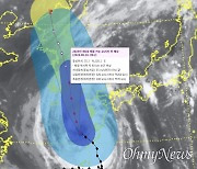 유례없는 경로 태풍 카눈, 10일 한반도 상륙·관통