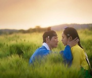 '연인' 인터넷 반응 1위, 남궁민·안은진·이다인 출연자 순위 TOP3