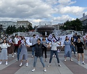 영월청소년수련관, 일본 히가시카와정 청소년 국제교류