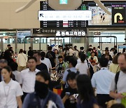 [태풍 '카눈'] 태풍 카눈 '한반도 남북 종단' 전망 유지…북진하며 세력 키워