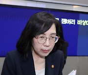 [속보] 잼버리 김현숙 장관 브리핑 취소 '일방 통보'···"오후에 행안부가 브리핑"