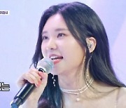 '불타는 장미단' 강승연, 흥폭발 라이브..귀호강 선사