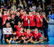 FIVB 세계남자유스배구선수권, '한국 男배구(U19) 8강 진출'...이탈리아와 격돌.