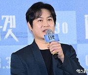 김성균 "중고거래 어플 항상 눈팅…큰맘 먹고 첫 거래, 100원 벌었다"