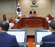 '야권 추천' 김현 위원 없이 열린 방통위 회의