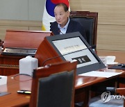 '야권 추천' 김현 위원 없이 열린 방통위 회의