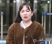 '유우성 동생 가혹행위' 국정원 조사관들 1심 무죄