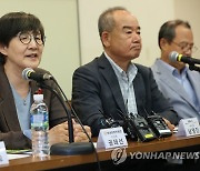 발언하는 권태선 방송문화진흥위원회 이사장