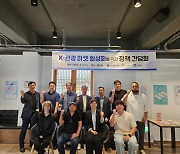 장미란 차관, 수원 남문로데오시장 찾아 'K-관광마켓' 점검