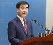 염종현 경기도의회 의장 "북부자치도 주민투표 적극 검토해야"