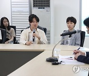 김윤상 조달청장, '해외조달시장 전문인력 양성 과정 교육생과의 대화' 참석