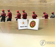 [연합시론] '해병대원 순직사고' 수사, 논란 키우는 軍