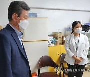 행안부, 잼버리 체류지원 현장점검