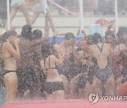 '활 쏘고, 머드에 풍덩'…스카우트들, 한국 매력에 '흠뻑'