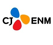 CJ ENM, 2분기 연속 적자…“티빙·웨이브 합병 고려 안 해”(종합)