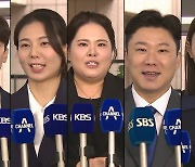 IOC 선수위원 향한 별들의 전쟁…'5인 5색' 출사표 보니